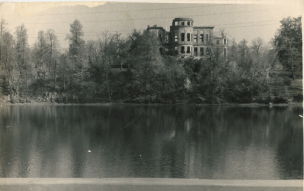 Дворец. 1962 г.