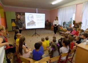 Концерт в школе № 18