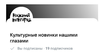 C:\Users\Admin\Searches\Desktop\изображение_viber_2022-12-17_21-47-13-007.jpg