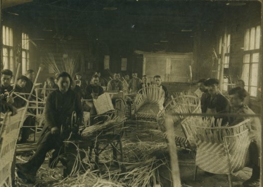 Голицыно. 1930-е гг. Вязкустпром