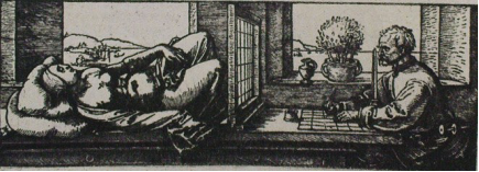 Метод завесы. Леон Бастиста Альберти, 1437 г.