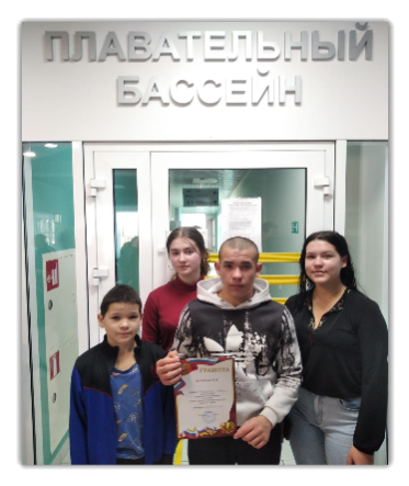 C:\Users\03CD~1\AppData\Local\Temp\Rar$DIa4596.6205\1674831739555.jpg