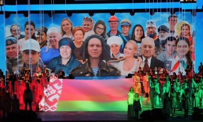 Фрагмент концерта «магистраль нашей жизни» по случаю Дня Независимости во Дворце Республики, 2020 год