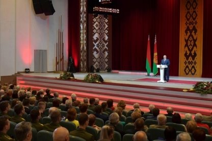 Фрагмент Торжественного собрания в рамках празднования Дня Независимости во Дворце Республики, 2020 год