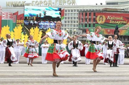 Фрагмент спортивно-театрализованного шествия в рамках празднования Дня Независимости, 2017 год