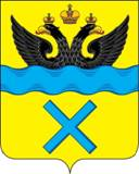 &Gcy;&iecy;&rcy;&bcy; &Ocy;&rcy;&iecy;&ncy;&bcy;&ucy;&rcy;&gcy;&acy;.jpg