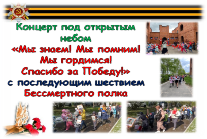 C:\Users\205\YandexDisk\Скриншоты\2025-03-18_09-55-37.png