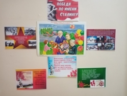 C:\Users\User\Desktop\IMG_20250213_082311.jpg