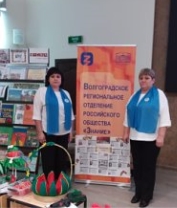 Фотография - 936956221471