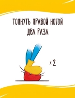 C:\Users\Пользователь\Desktop\гномы 2.jpg