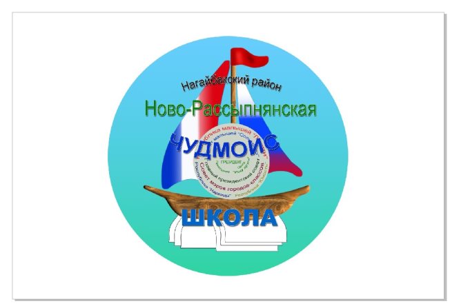 https://sun9-79.userapi.com/impg/eaKwcWGq-j8kbOXhaLrKep_hLBCGnZTEh6aVjg/JbMal16YKg0.jpg?size=1056x710&quality=96&sign=0a248b7ab7636cc69b04bb37fd44f0c5&type=album