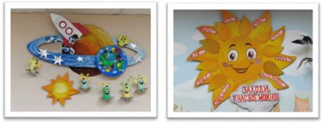 Аппликации и коллажи из бросовых материалов