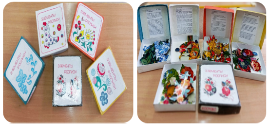 Раз, два, три: что там спрятано внутри?