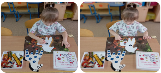 Выкладывание на шаблоне элементов украшений дымковской росписи