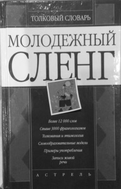 C:\Users\Home\Desktop\0df898b19ba1509d85c4803b3b87ca1b435dfd12.jpg