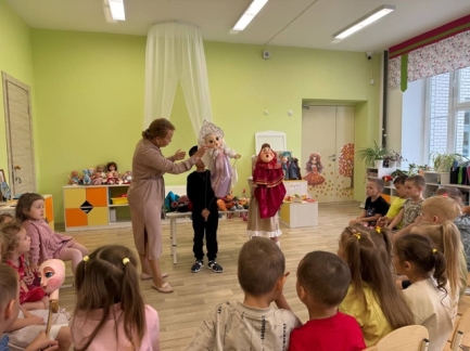 «Учимся управлять куклами»