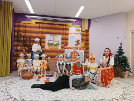 Представление «Волк и семеро козлят»