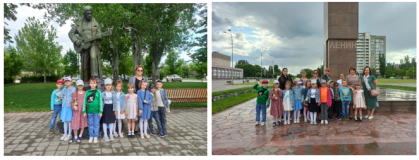 , 2. Экскурсия на Площадь им. В. И. Ленина