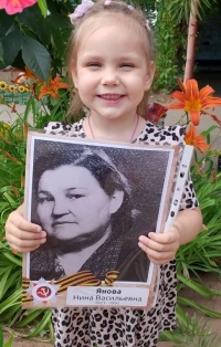 D:\фото статья\миланаапроо.jpg