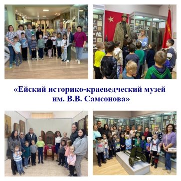 C:\Users\1\Desktop\Публикации\статья Интерактивные\collage (4).jpg