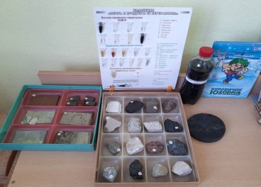 E:\2024-2025 уч.год\конкурсы\конкурс методических разработок\20250417_164932.jpg