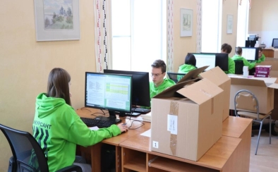 Работа с документами