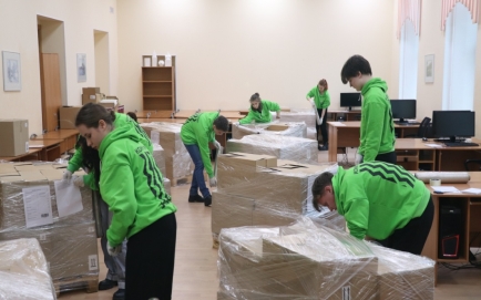Формирование заказа на паллете