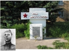 колоскова ул