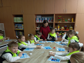 Игровое обучение
