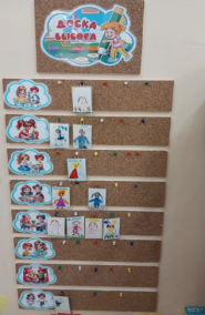 IMG_20260319_155226.png