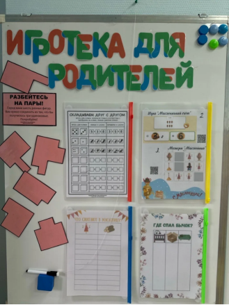 IMG_20260319_161253.png