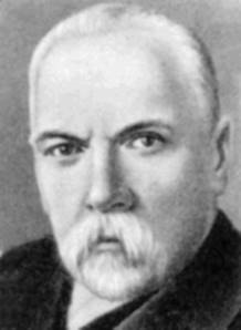 Описание: Volkoviych.gif