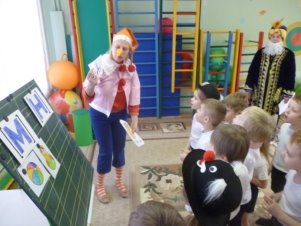 C:\Users\Людмила\Desktop\интегрированное занятие\P1030301.JPG