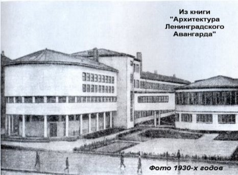 Vishny_1988