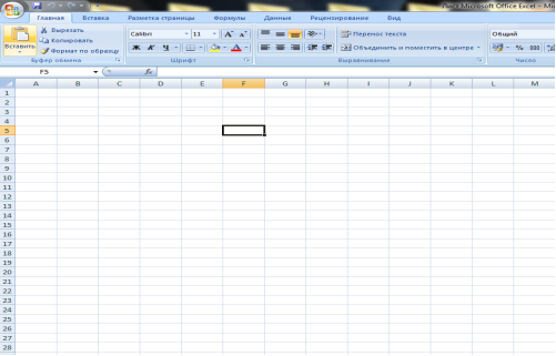 C:\Users\777\Desktop\Снимок.PNG