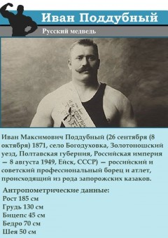 http://samsud.ru/upload/blogs/5792df1493be9b30228b2c571d364522.jpg