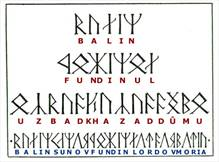 Вымышленные языки Толкина