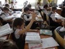 D:\_Мои документы\! Фотографии\Выпуск 2013-2016\2 класс\Откр. урок 28.04.15\DSC03392.JPG