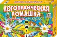 http://toysforbaby.ru/upload/iblock/5e6/26611.jpg