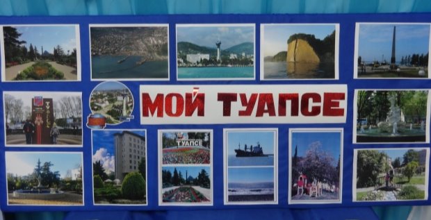 C:\Users\User\Desktop\родина моя\DSC06254.JPG