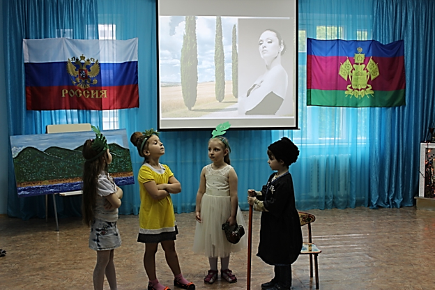 F:\ПРОЕКТ с чего начинается\фото с занятий\туапсе занятие\IMG_4128.JPG