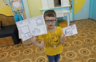 C:\Детсад\Интегрир. занятие.фото\С Бочкаревой\IMG_2897.JPG