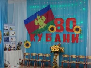 C:\Users\User\Desktop\кубань фот\dsc06583.jpg