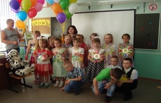C:\Users\Пользователь\Desktop\наша школьная жизнь\школа\фото\День дружбы 23.05.14г\DSC08559.JPG