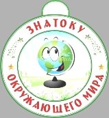 http://ped-kopilka.ru/upload/blogs/8371_8b1e024801526d6d1fd23cf96002ccfc.png.jpg