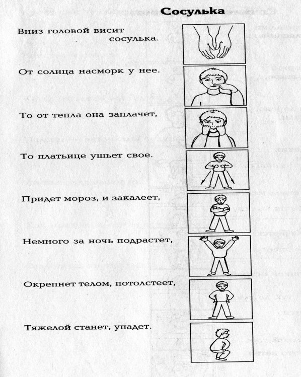 File0116