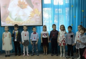 C:\Users\User\Desktop\РАБОТА ДЕТСАД\мать 10 гр\IMG_8542 - копия.JPG