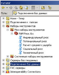 F:\!НТК-2017\През+Доклад\Скрины\Слайд 8 скрипты.png