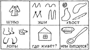 http://xn--i1abbnckbmcl9fb.xn--p1ai/%D1%81%D1%82%D0%B0%D1%82%D1%8C%D0%B8/570499/img4.gif