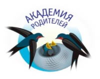 C:\Users\Админ\Desktop\академия родительства\академия родительства.jpg